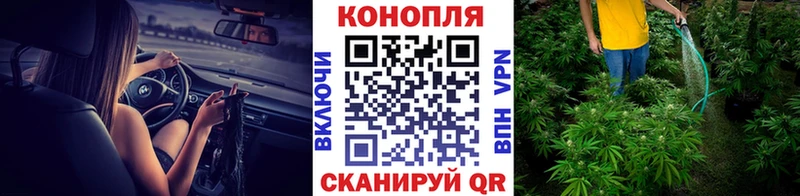 Купить ГАШИШ СОЛЬ МЕФ Каннабис Курчалой