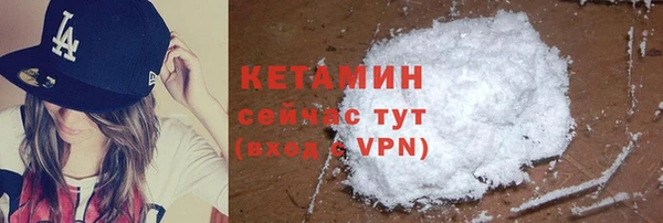 мдпв Каменка