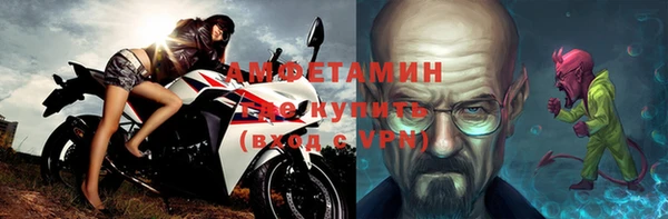мдпв Каменногорск