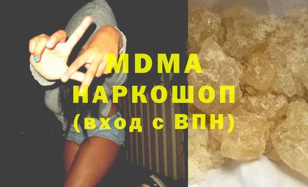амф Иннополис
