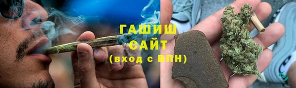 амф Иннополис