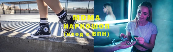 дживик Инсар