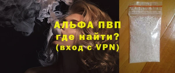 амф Иннополис