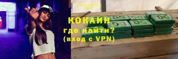 амф Иннополис