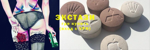 амф Иннополис