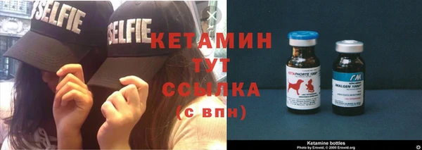 мдпв Каменногорск