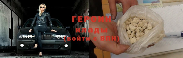 мдпв Каменка