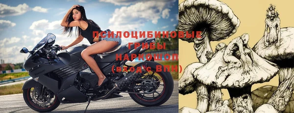 амф Иннополис