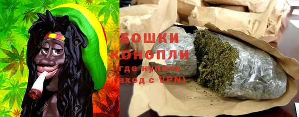 ALPHA-PVP Каменск-Шахтинский