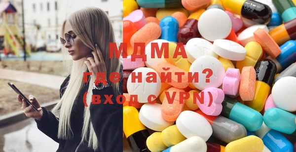 амф Иннополис