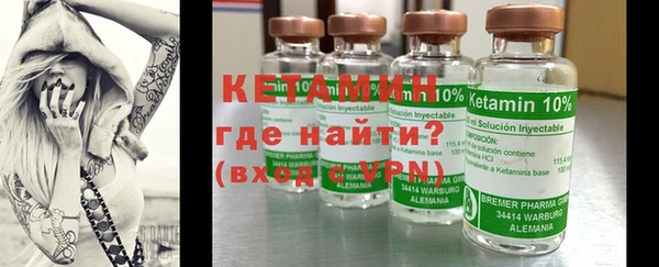 мдпв Каменногорск