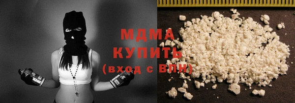 амф Иннополис