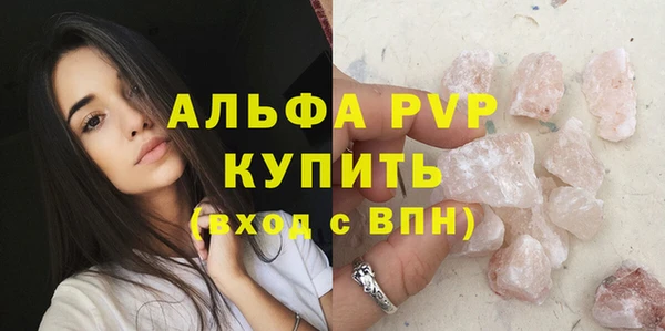 амф Иннополис